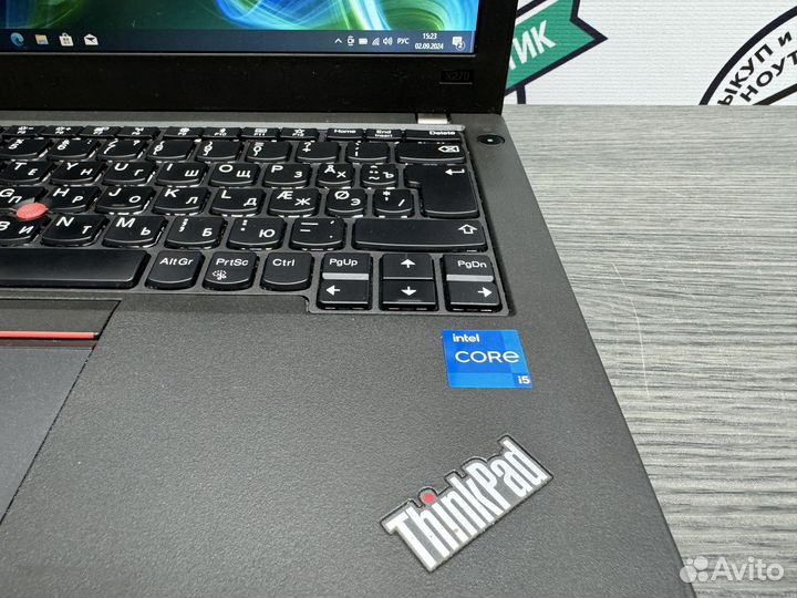 Бизнес Lenovo Core i5-6300U 8Gb DDR3 SSD 256Gb