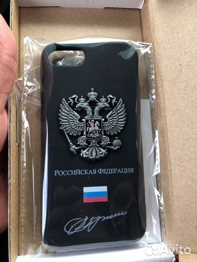 Чехол на iPhone 7 8 герб России