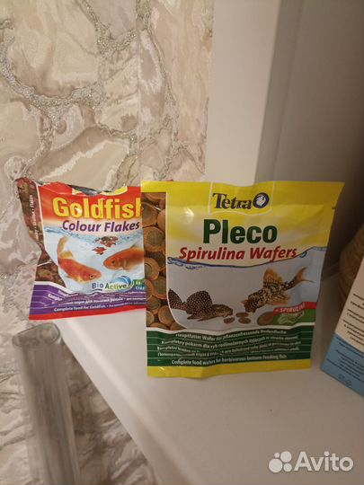 Аквариум для рыбок