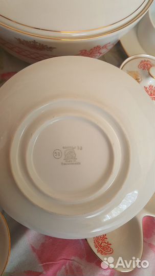 Сервиз столовый Чехословакия Богемия