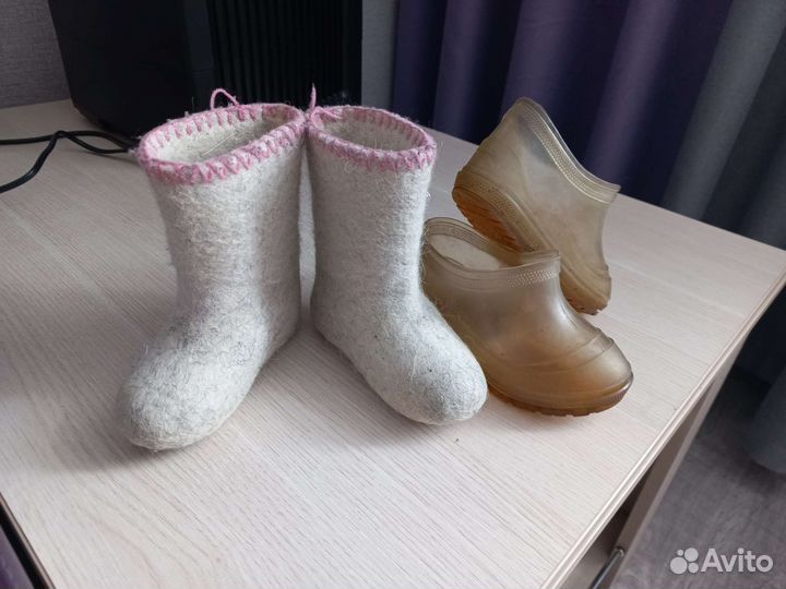 Валенки детские