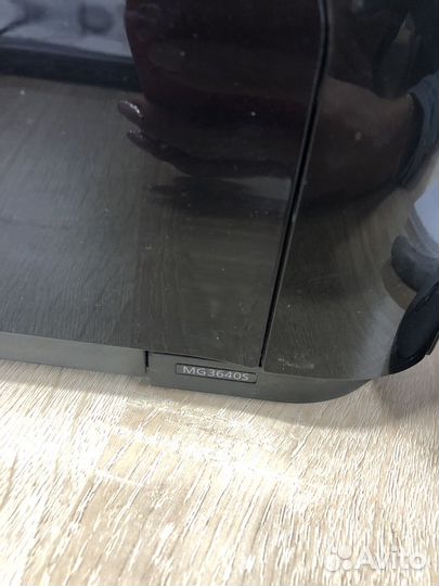 Мфу Canon Pixma MG 3640S