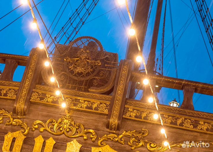 Гирлянда уличная Белт Лайт