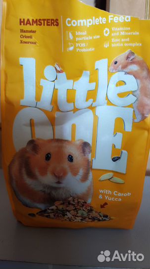 Товары для животных