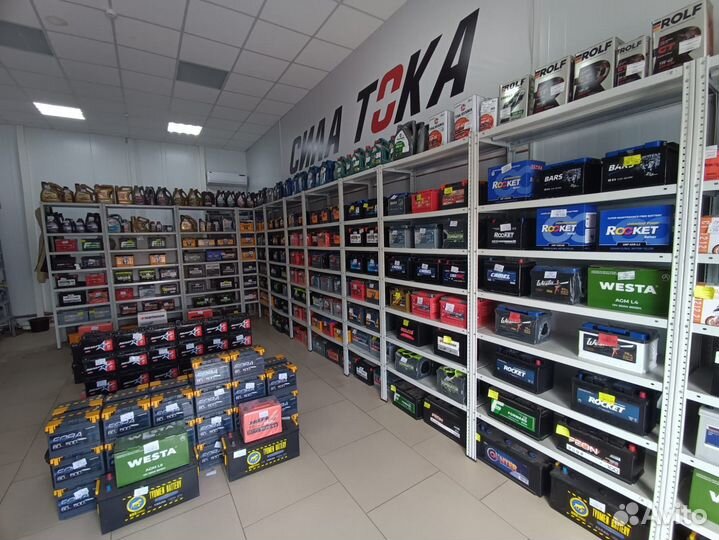 АКБ бюджетный