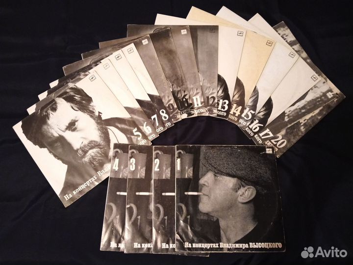 На концертах Владимира Высоцкого. Винил LP