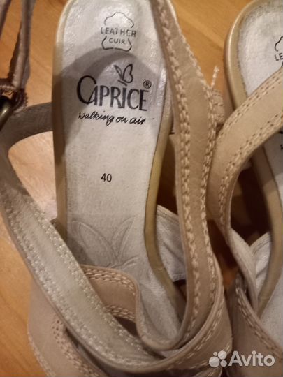 Босоножки женские 40 размер