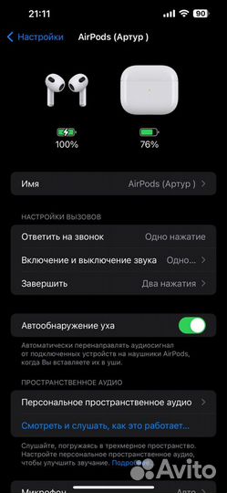 Беспроводные наушники apple airpods 3 mme73