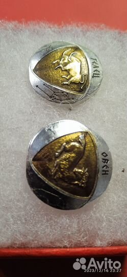 Значки гороскопа Телец и Овен