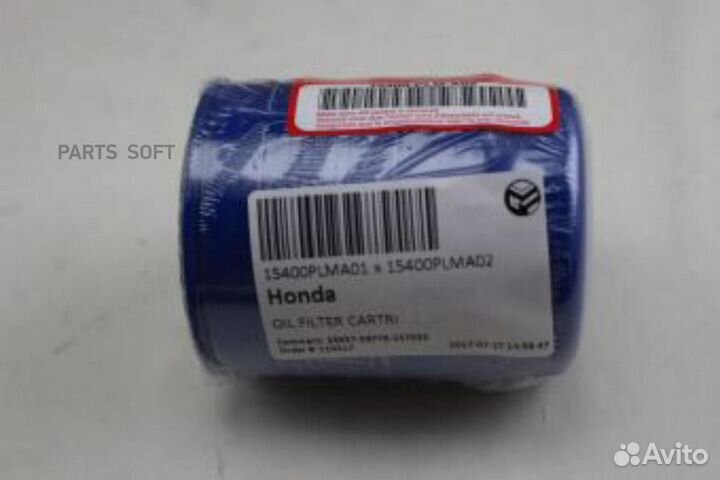 Honda 15400plma02 Фильтр масляный