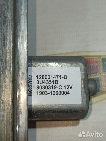 Стеклоподъемный механизм передний правый Renault