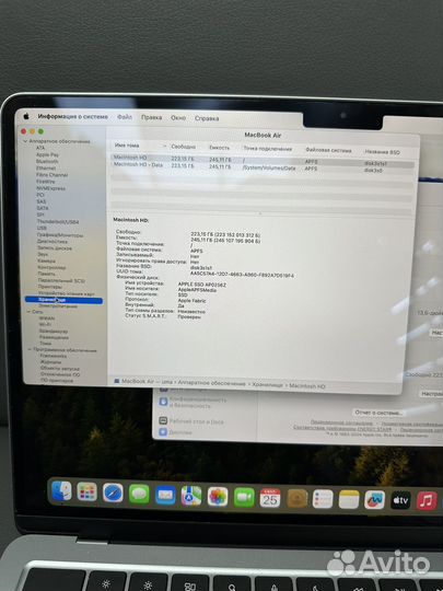 Apple macbook air 13 2022 m2