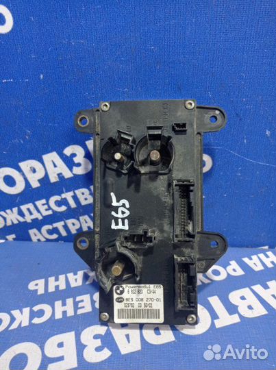 Модуль питания Bmw E65 седан 2004