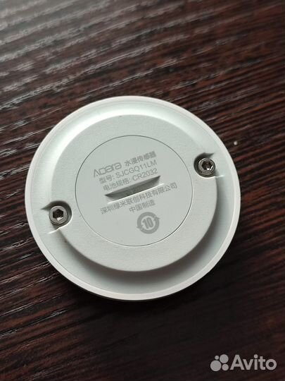 Zigbee датчик для умного дома sjcgq11LM