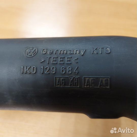 Датчик давления воздуха Skoda Octavia A5 2008-2013