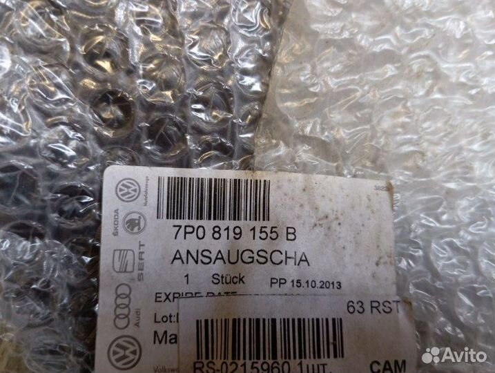 Воздухозаборник Volkswagen Touareg 2013 - 2018