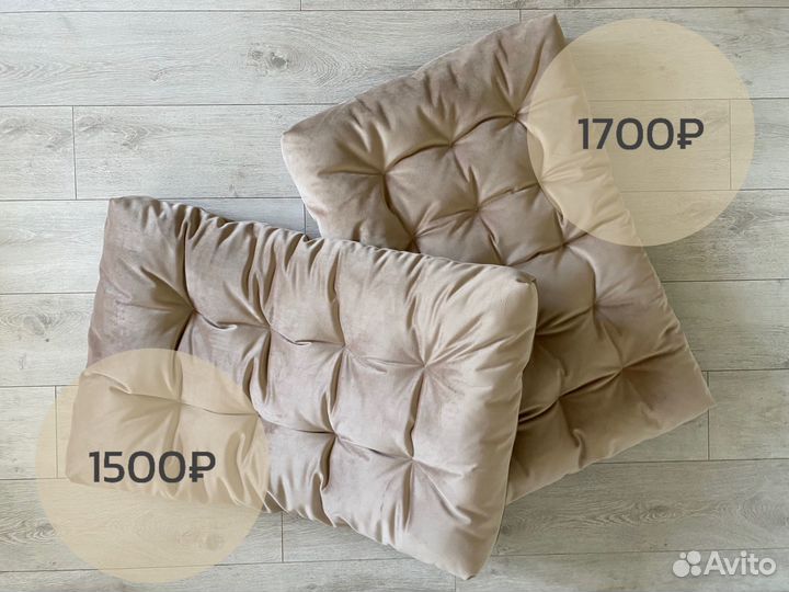 Лежанка для собак