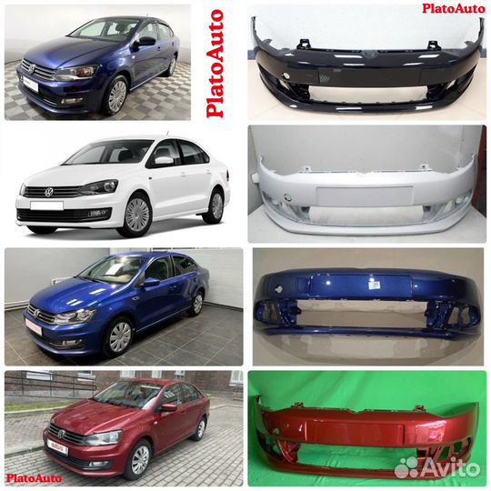 Бампер передний Volkswagen Polo 5 2010+ b5K62