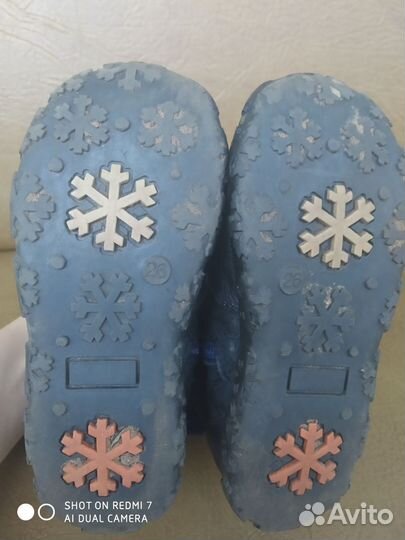 Ботинки для мальчика