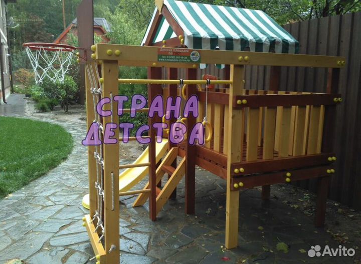 Детская площадка уличная