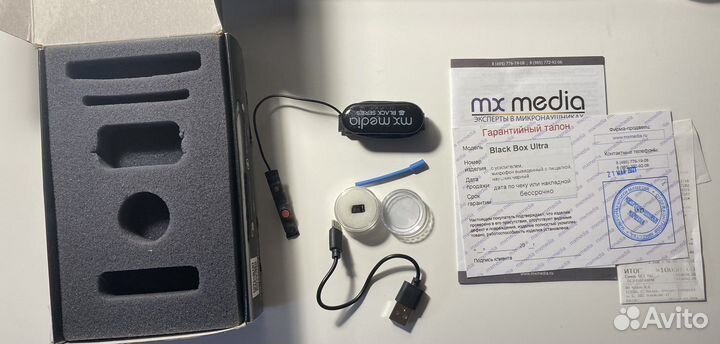 Микронаушник black box ultra