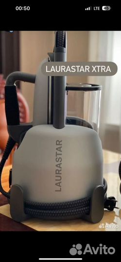 Laurastar lift Xtra