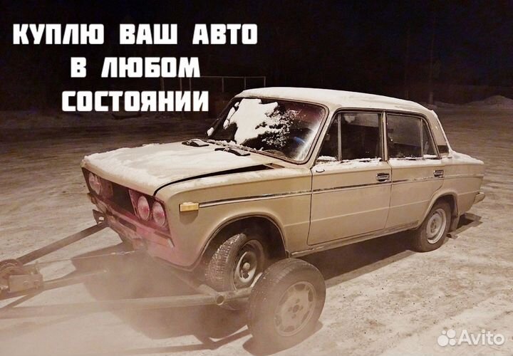 Ваз 2106 в разборе