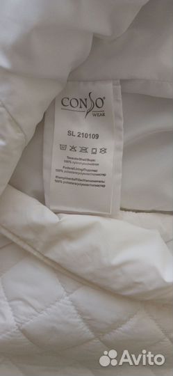 Плащ consowear