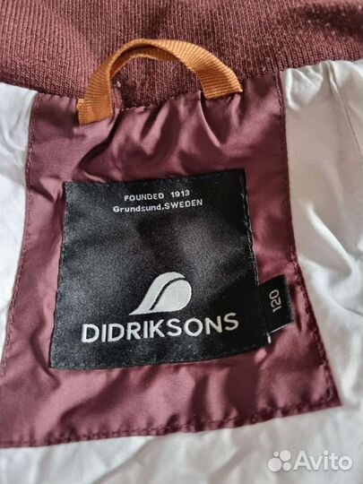 Куртка didriksons markham 120