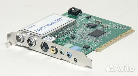 Устройство видеозахвата/Тв-тюнер AverTV studio 307