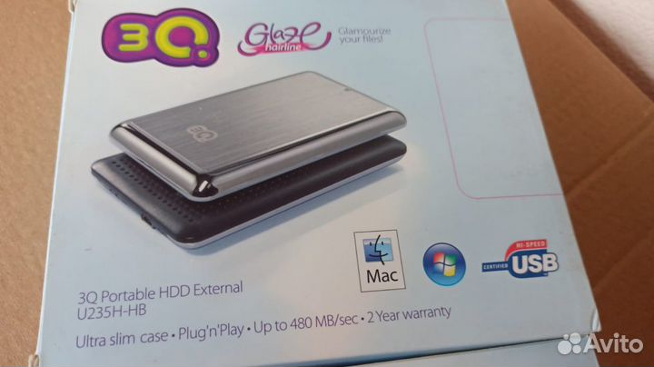 Боксы 2.0 опт