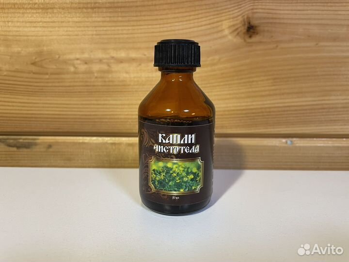 Капли Чистотела