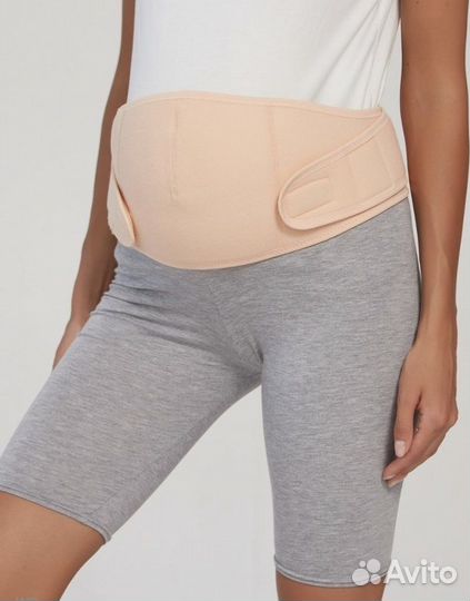 Бандаж для беременных