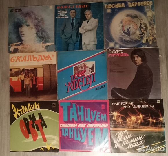 Виниловые пластинки СССР