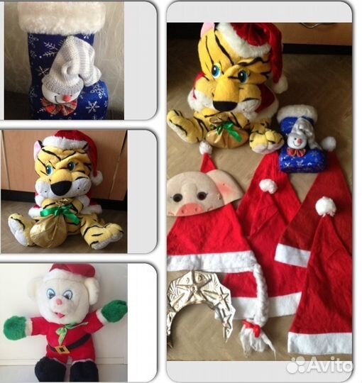 Игрушки елочные ссср. вертушка для елки