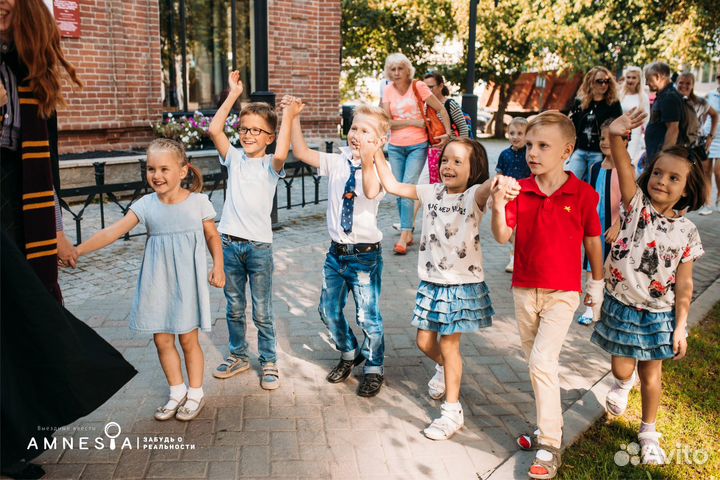 Выездной квест Амнезия