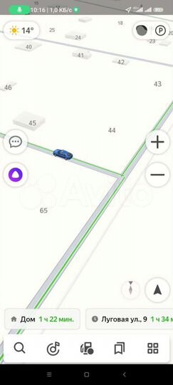 Участок 10 сот. (СНТ, ДНП)
