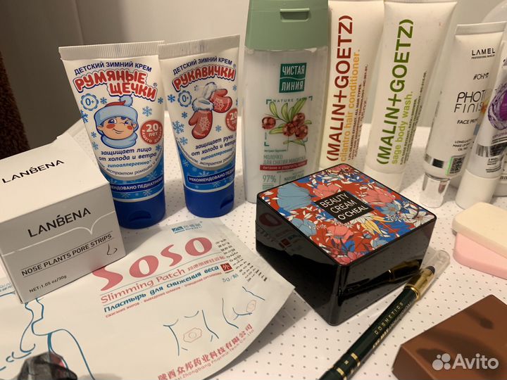 Набор косметики пакетом