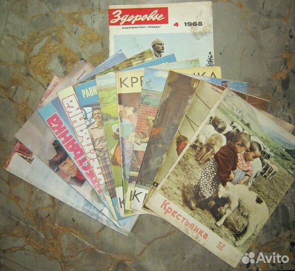 Журнал Крестьянка № 9 1956 год