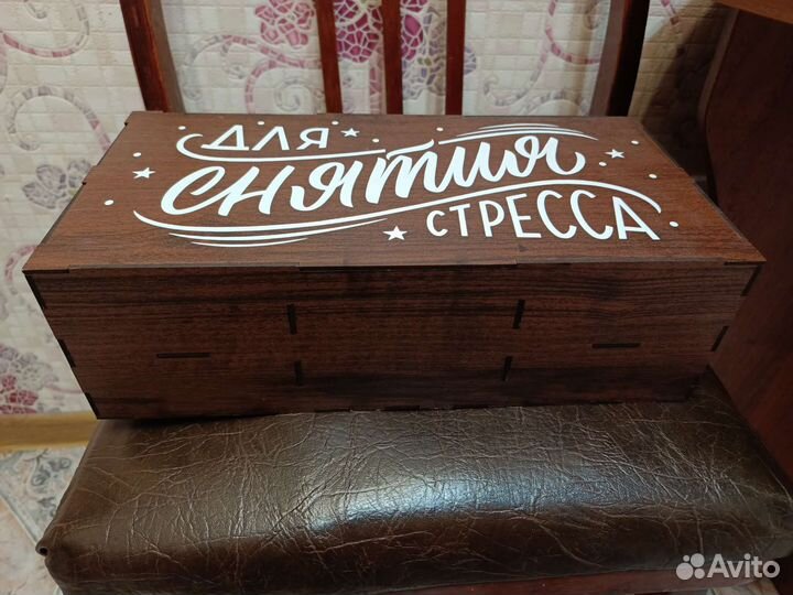 Подарочный набор 