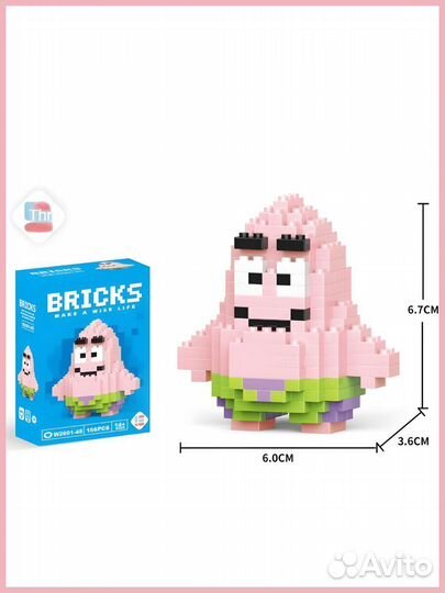 Конструктор Патрик