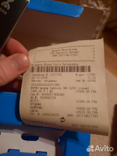 USB-модем 4G Samsung SWC-U200 Yota