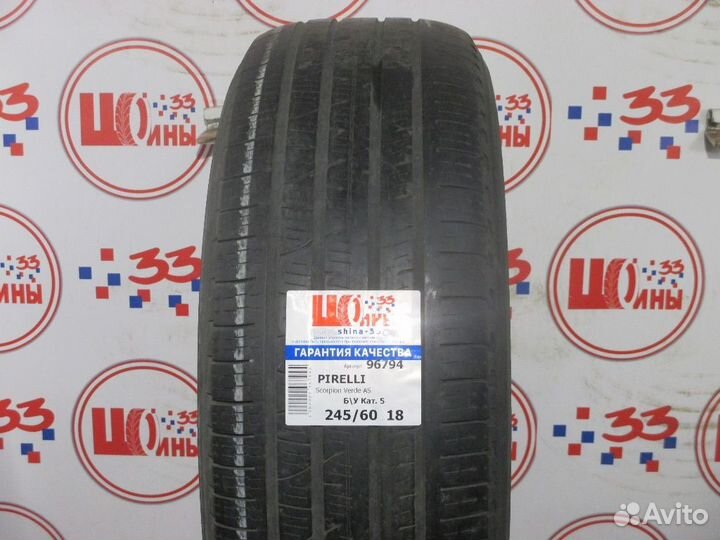 Pirelli Scorpion A/S 245/60 R18