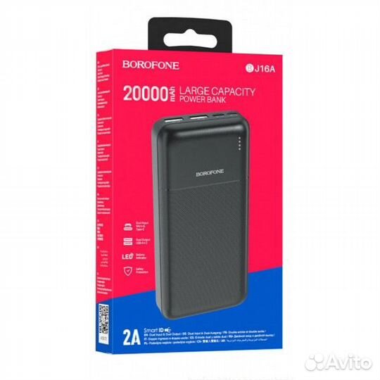 Внешний аккумулятор Borofone BJ16A, 10000mAh, 2 US