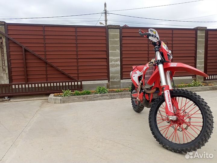 Husky f 7 300