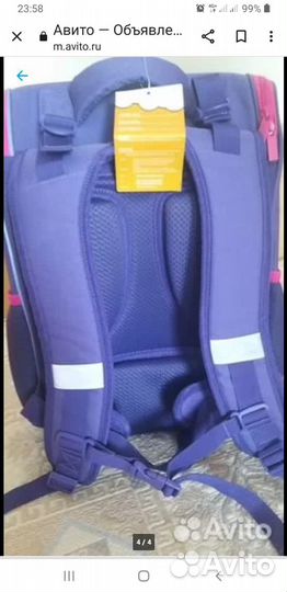 Рюкзак школьный ортопедический новый