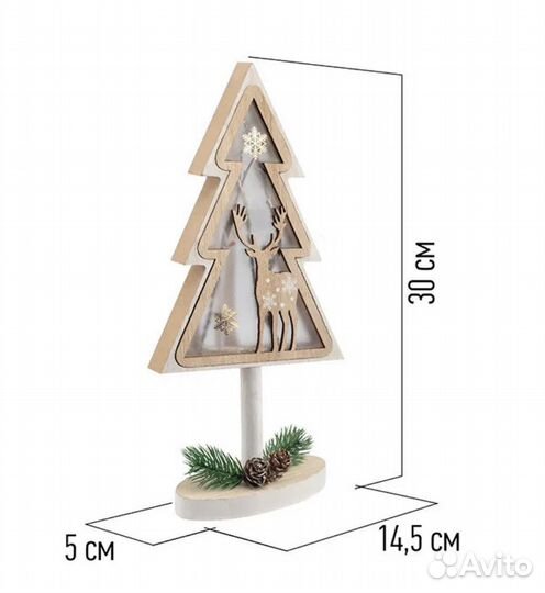 Елка Ночник Светильник