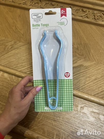 Щипцы для бутылочек