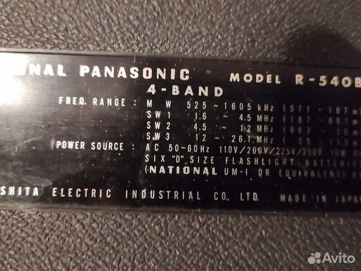 Кассетный магнитофон panasonic