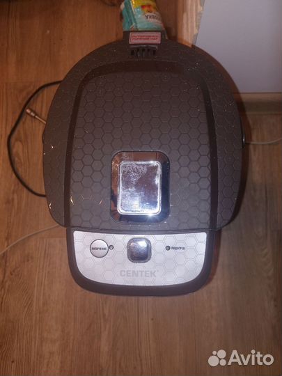 Термопот Centek